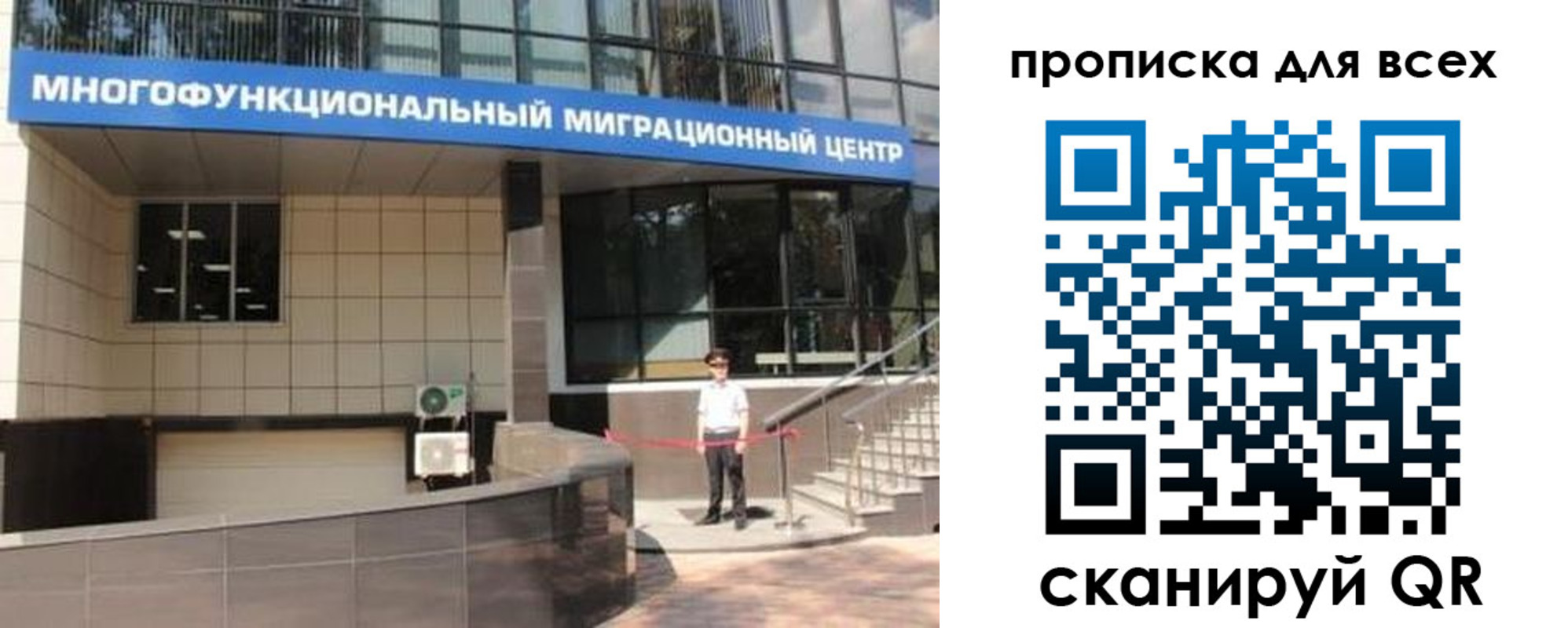 форма 3 в Сургуте