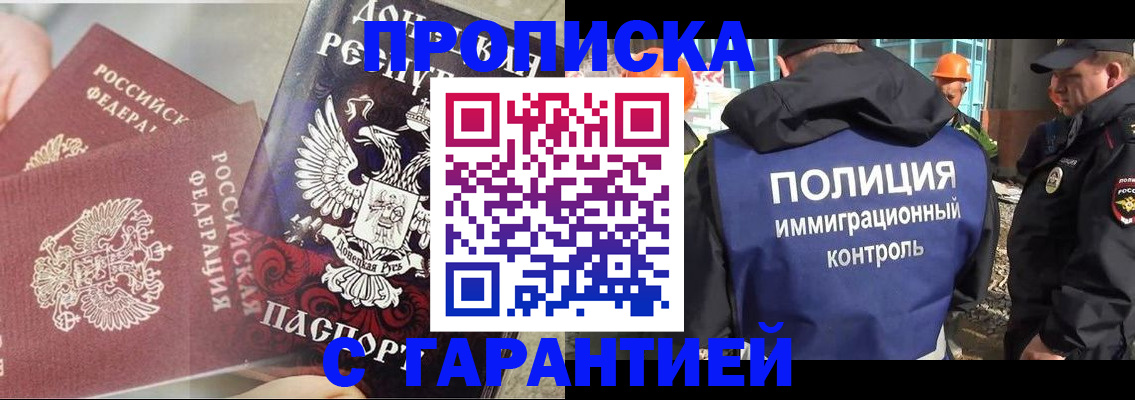 форма 3 в Сургуте